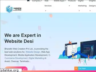 bharathiwebcreation.com