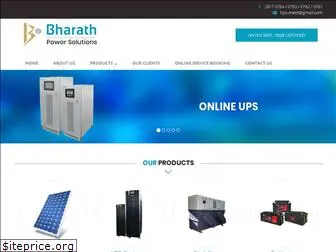 bharathpowersolutions.com