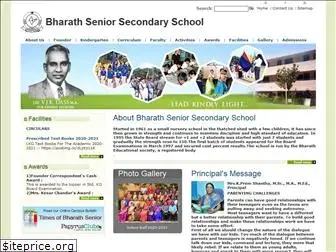 bharathschool.org
