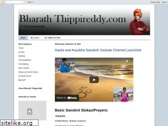bharaththippireddy.com