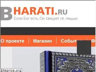 bharati.ru