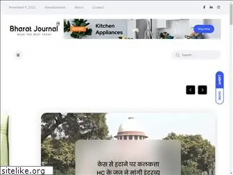 bharatjournal.com