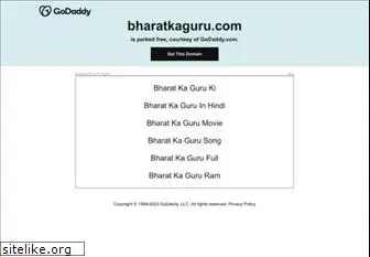 bharatkaguru.com