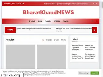 bharatkhandnews.in