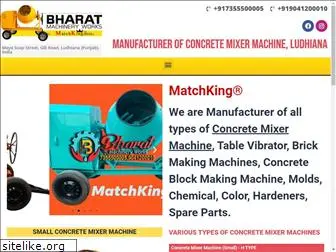 bharatmachineryworks.com