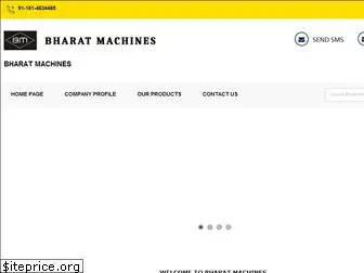 bharatmachines.com