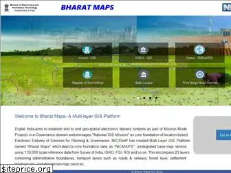 bharatmaps.gov.in