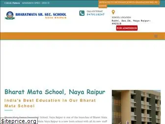 bharatmataschoolnayaraipur.com