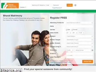 bharatmatrimony.in