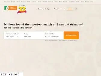 bharatmatrimony.tv
