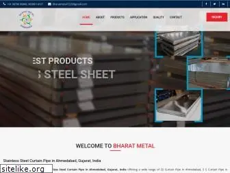 bharatmetal.co.in