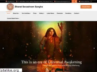 bharatsevashramsangha.net