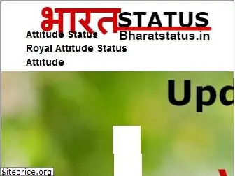 bharatstatus.in