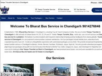 bharattravelschandigarh.com