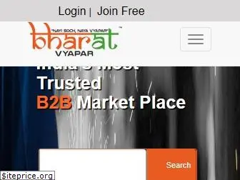 bharatvyapar.com