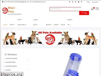 bharipets.com