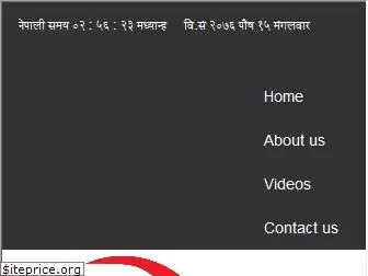 bharosakhabar.com