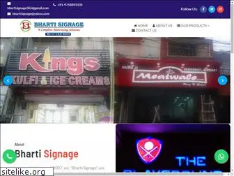 bhartiledsignboard.co.in