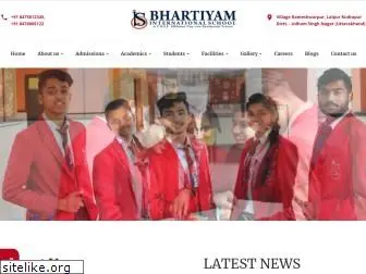 bhartiyaminternationalschool.com