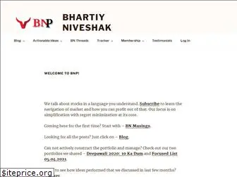 bhartiyniveshak.com