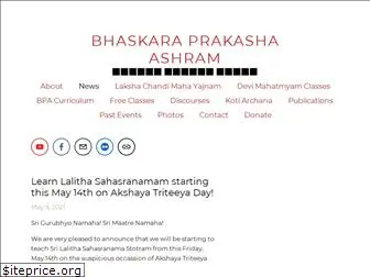 bhaskaraprakasha.com