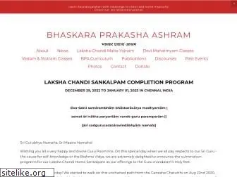 bhaskaraprakasha.org