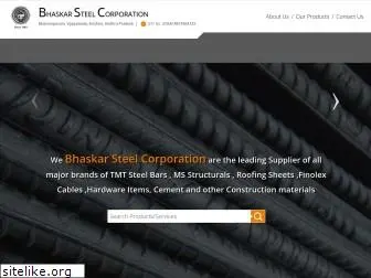 bhaskarsteelcorporation.com