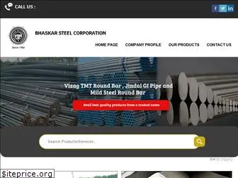 bhaskarsteelcorporation.in