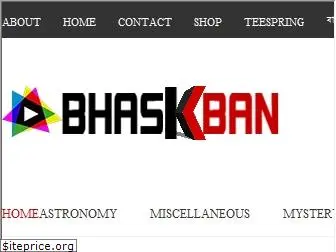 bhaskban.com