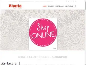 bhatiaclothhouse.com