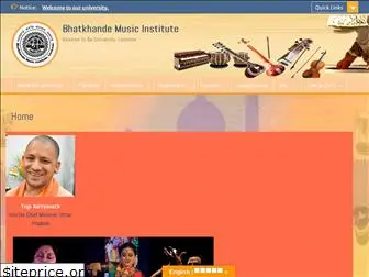bhatkhandemusic.edu.in