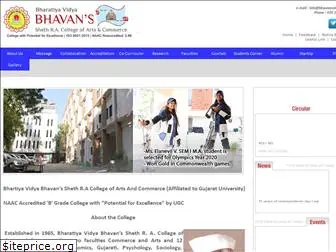 bhavancollege.org