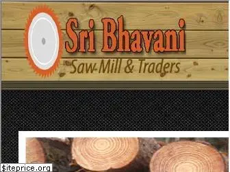 bhavanikailas.com