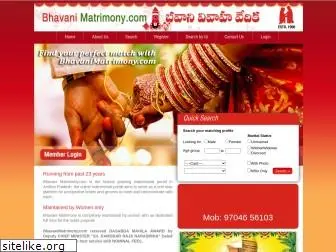 bhavanimatrimony.com