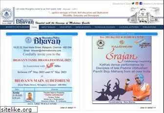 bhavans.info