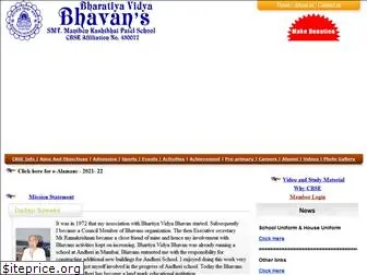 bhavansnadiad.ac.in