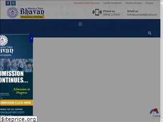 bhavanswayanad.com