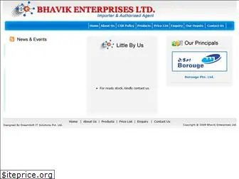 bhavikenterprises.com