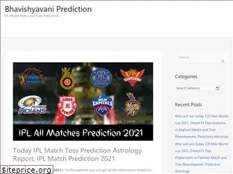 bhavishyavaniprediction.com