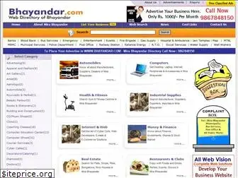bhayandar.com