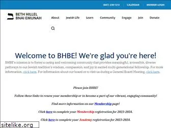 bhcbe.org