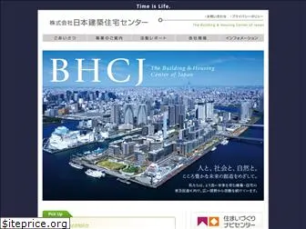 bhcj.co.jp