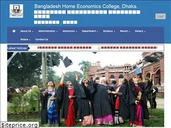 bhec.edu.bd