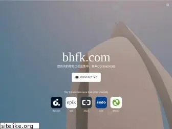 bhfk.com