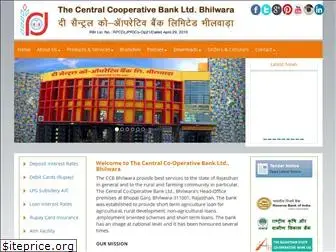 bhilwaraccb.com