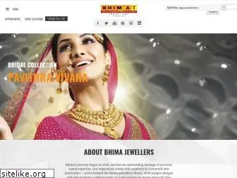 bhima.com