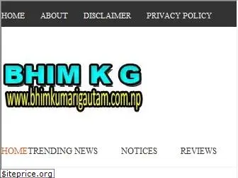 bhimkumarigautam.com.np