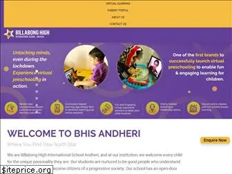 bhisandheri.com