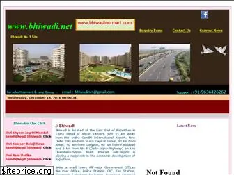 bhiwadi.net