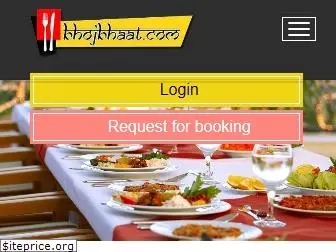 bhojbhaat.com